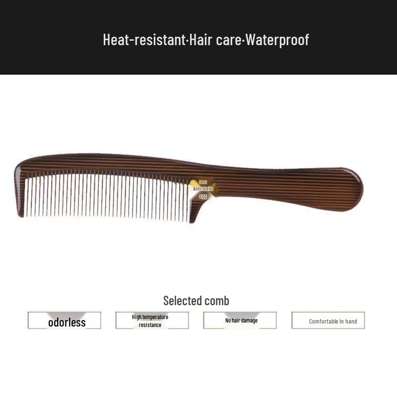 

Расческа для волос Jia Mei антистатическая с имитацией дерева для детей 1 piece