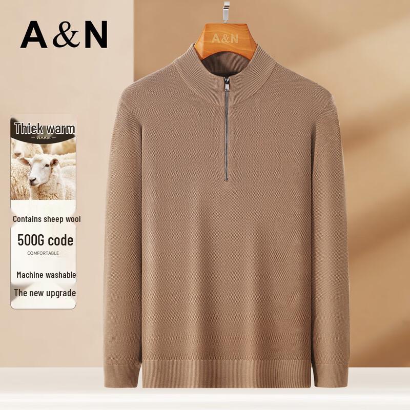 Antonio Men s Half-Zip Business Casual Knit Sweater 3XL (56)