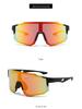 Unisex Large Frame Windproof Cycling & Sports Sunglasses - Ideal for Outdoor Activities, Mountaineering & Skiing