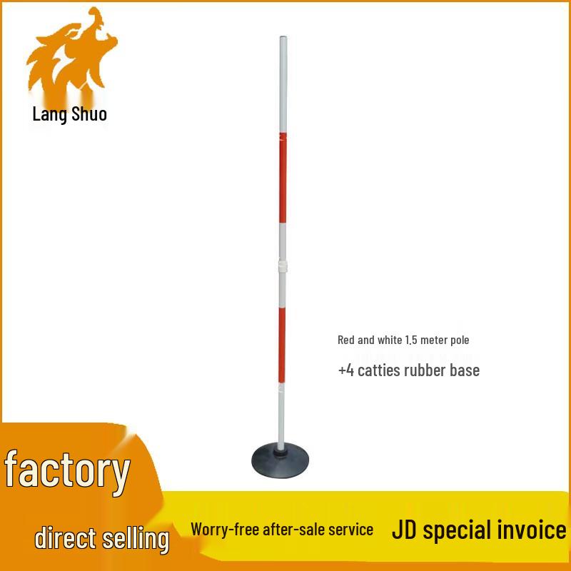 Sports Training Marker Poles and Bases