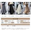 ORWZDCO Knit Pleated Long Solid High Maxi Plus Sizes Perfect for and Winter Women's Skirt, Skirt, A-Line Skirt, Flattering, Color, Thick, Waist,