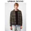 UR2025 Men's Flowing Texture Button Knit Cardigan