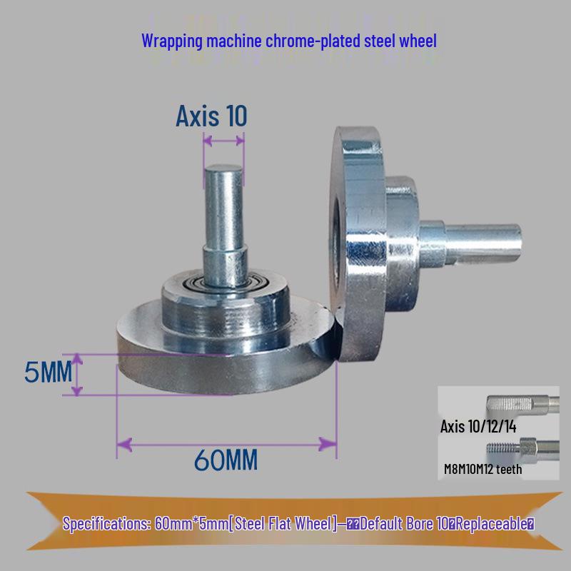 High-Temperature Silicone Roller for Laminating & Edge Banding Machines