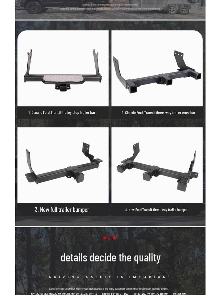 Compatible Trailer Hitches and Bumpers for Jiangling Fushun, Classic Ford Transit, T8, T6, Tourneo, New Era, Teshun