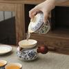 Ru Kiln Ceramic Chinese Tea Set