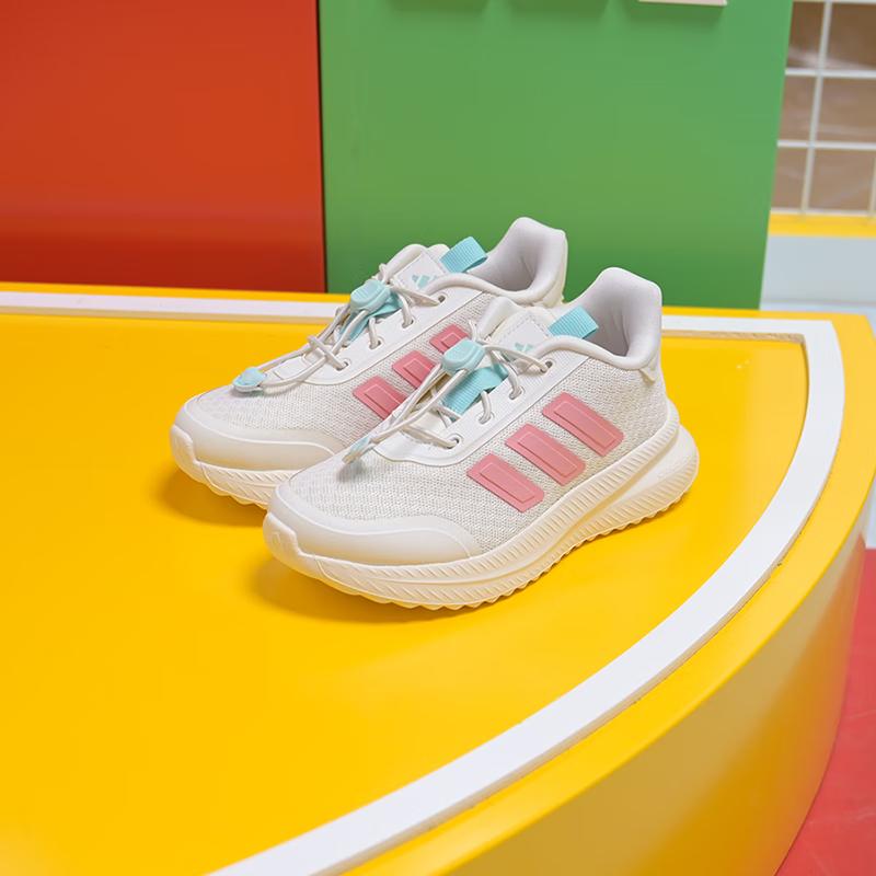 New Adidas X_PLRPATH Low-Top Kids' Running Shoes Ivory Kids' IH1153