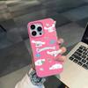 Multiple Yugui dogs are suitable for Apple 17 mobile phone case iPhone16 skin feeling 14 matte 15 two-in-one jelly 14 sets