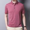 New Polo Shirt Striped Short Sleeve Summer Cool Shirt Streetwear Fashion Male Polo Shirt Men Tops