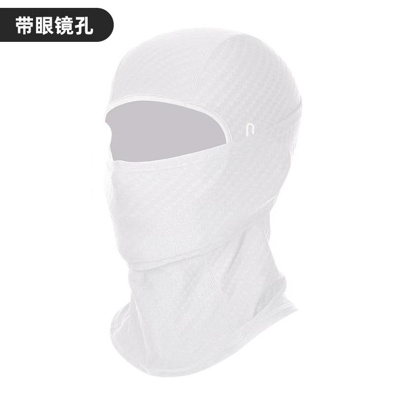 Bicycle Ice Silk Breathable Men's and Women's Outdoor Sunscreen Mask Moisture Absorbing Helmet Lining
