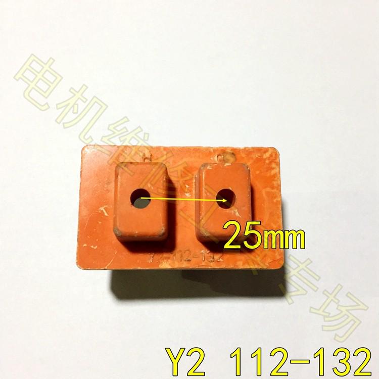 Y2 Motor Terminal Block: 160-180, 132, 7.5KW, 30KW, 55KW, 90KW