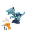 NOS Take Apart Dinosaur Toys For Kids Learning Educational Construction Toy Sets