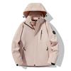 New Outdoor Three-in-one Stormtrooper Men Autumn and Winter Windproof Waterproof Mountaineering Clothing Couple Polar Fleece Warm Two-piece Set