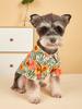 Dog Cloth for Small Dogs Coconut Tree Printed Costume Puppy with  Doggie Plaid Pet Clothes Soft Apparel Attire Hawaii Style