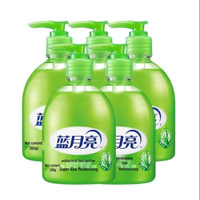 Blue Moon Aloe Antibacterial Hand Wash