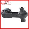 Compatible Rear Anti-Roll Bar Stabilizer for Volkswagen Jetta/Golf (Part Numbers: 5Q0505465C, 5WA505465A)