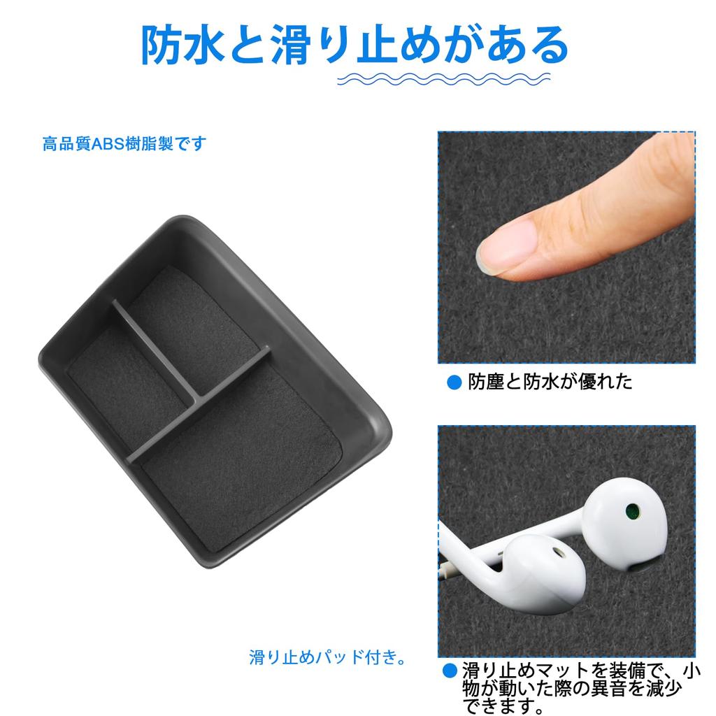 SHAOHAO New Honda N-BOX 3rd Generation JF5/6 Exclusive Console Tray, Armrest Storage Tray, Console