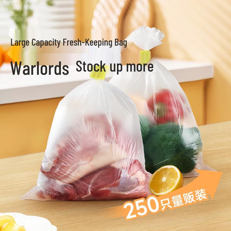 Meiliya Disposable Food Storage & Serving Collection
