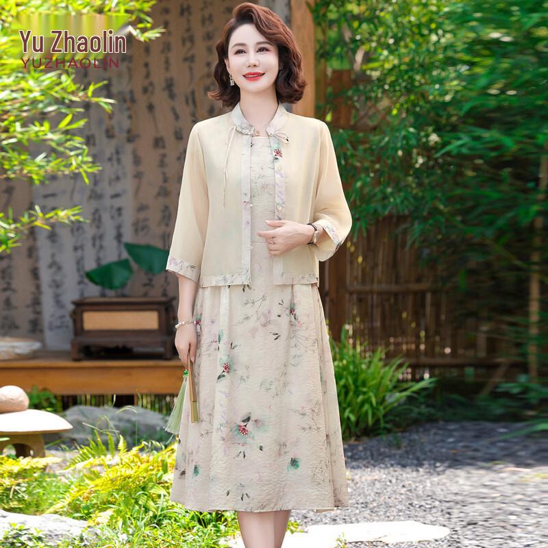 

YUZHAOLIN Chinese Style Chiffon Two-Piece Dress Set 2XL
