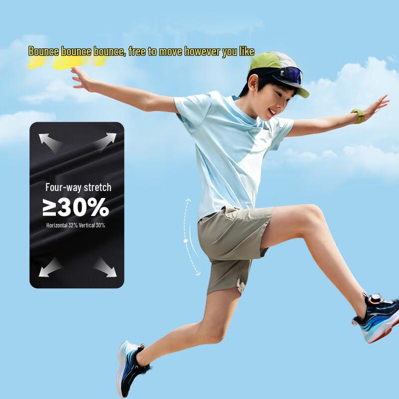 

Anta Kids Boys 2026 Summer Quick-Dry Sports Shorts A52627301 130