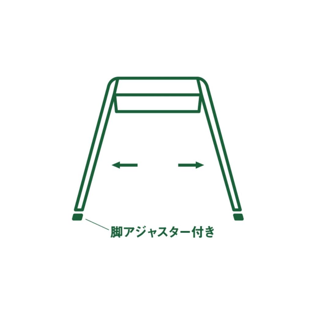 LOGOS tube grill M 81060701 eco-logosave