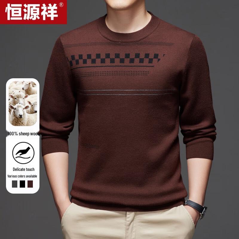 Hengyuanxiang Men's 100% Fine Wool Round Neck Sweater