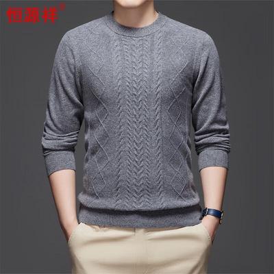 Hengyuanxiang Men's Cashmere Blend Jacquard Wool Sweater
