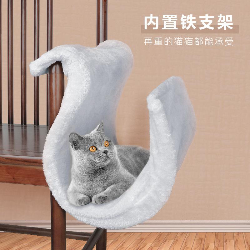 Cat Hammock Hanging Bed Iron Frame Pet Mat S Type Plush Cat Tunnel Pet Bed Nest Cathangbed Comfortable and Breathable
