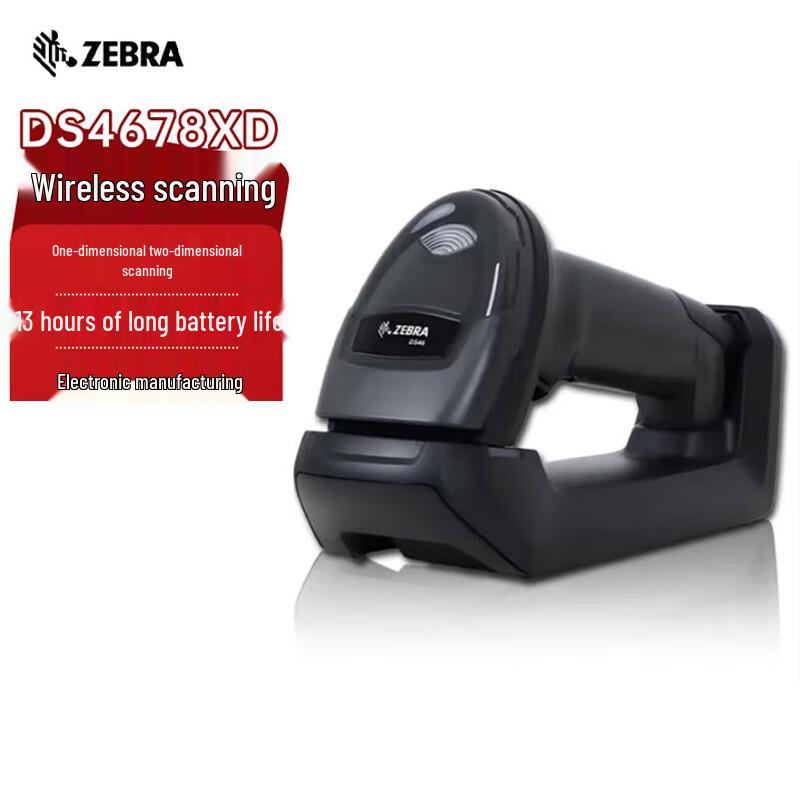 Zebra DS4678-XD 1D/2D Barcode Scanner