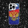 Serbien Flagge Handyhülle Für iPhone 16,15,14,13,12,11,Pro,XS,Max,Plus,Mini,SE Weiß Candy Matt Stoßfeste Hülle