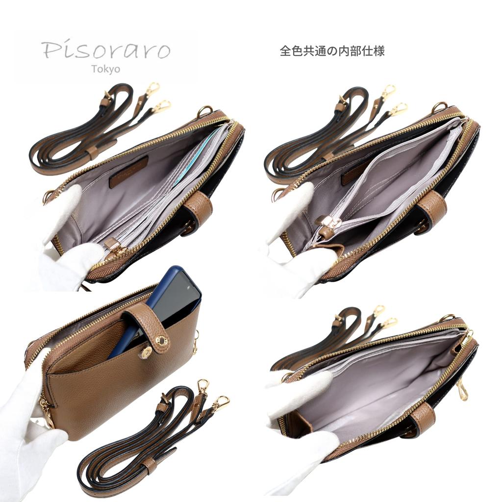 Pisoraro Wallet Shoulder with Smartphone PR184 IVORY [Pisoraro] Storage, Crossbody, Ivory, Multi-Functional