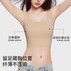 Paper women's breasts are large and small, thin, secondary breasts are closed, anti-sagging, large size corset, seamless invisible vest, bra cotton.