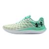 Under Armour Flow Velociti Wind 2 'Green' Women's 3025662-106