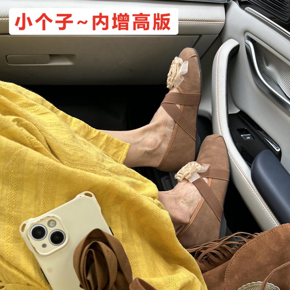 Inner heightening version~ Leather platform ballet shoes women's flower thick heel Mary Jane single shoes wedge heel high heels ladyshoes