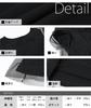 Plus Size Tulle Layered Short Long UV Cooling Quick LL [JANJAM] Women's Dress, Sleeve, Length, Sheer, Protection, Fabric, Drying, Black,