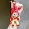 Little Girl Creative Forked Cartoon Keychain Pendant For Car And Decor Backpack