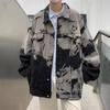Tide High Street Tie-Dye Denim Jacket for Men and Women - Spring & Autumn Vintage Workwear