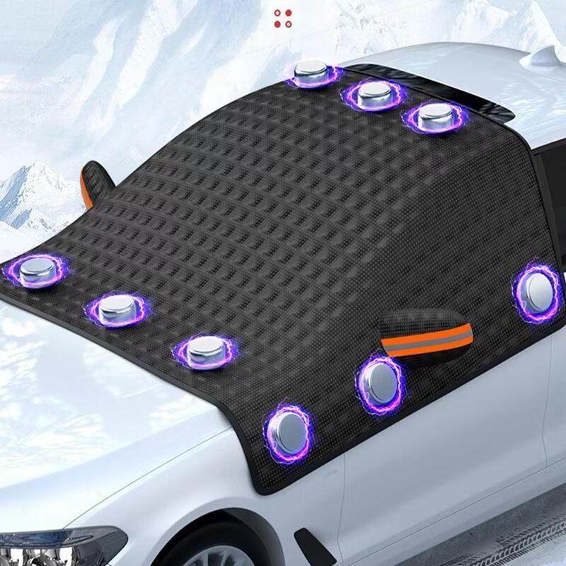 Magnetic Car Windshield Sun & Rain Cover