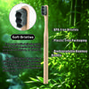 Custom and Stock Options 12000 Ultra Soft Nano Bristles Biodegradable Round Handle Bamboo Toothbrush Nano Toothbrush