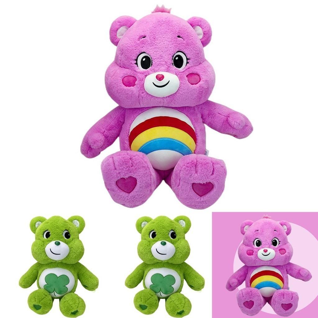 Rainbow Bear Plush Toy Colorful And Soft Carebears Stuffed Animal
