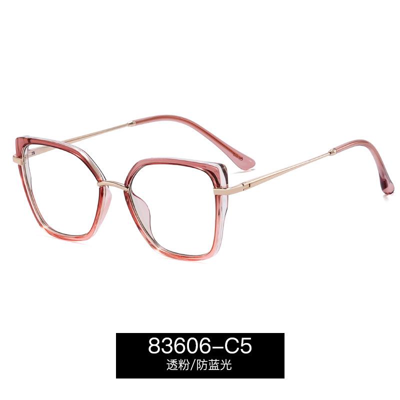 Anti Blue Light Women's Prescription Reading Glasses TR90 Ultralight Metal Frame Fashion Gradient Computer Eyeglasses