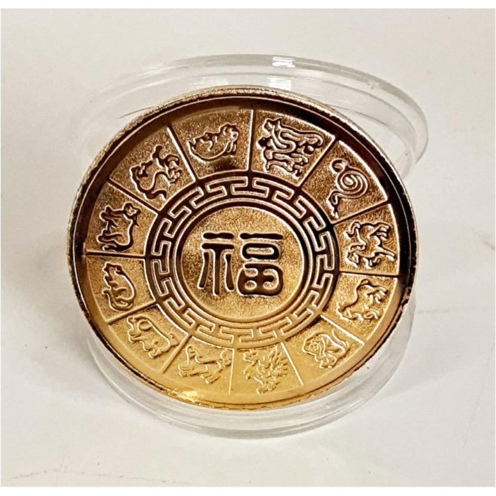 Twelve Zodiac Colored Commemorative Medals, Complete Set, Animal Coins, Twelve Zodiac Gold Coins, Collectibles, Metal Souvenirs, Gifts