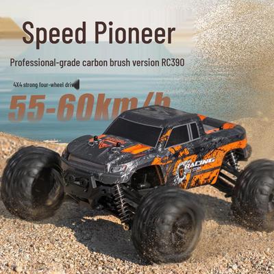 RC Off-Road High-Speed Drift Truck: Electric 4WD Climbing Car Toy for Adults