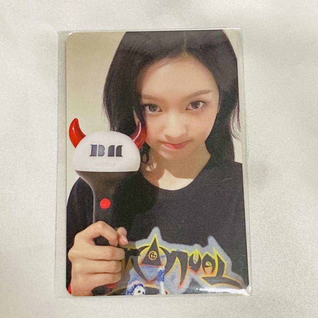 [USED] BABYMONSTER CHIQUITA Penlight Bonus Trading Card