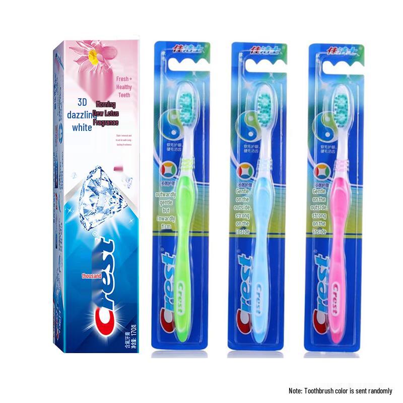 Crest 3D White Toothpaste  Brush Set