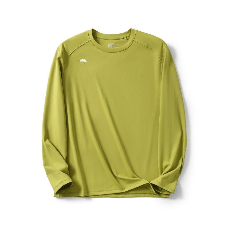 Outdoor Sports Quick-Drying Breathable Elastic Long-Sleeved T-Shirt for Men 2024 New Fitness Base Shirt Foreign Trade Men s T-Shirt Lemon yellow 2XL