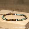 Tiger Eye Turquoise Tube Bead Bracelet – Gold Accent Adjustable Boho Jewelry, Courage Protection Gift for Men & Women