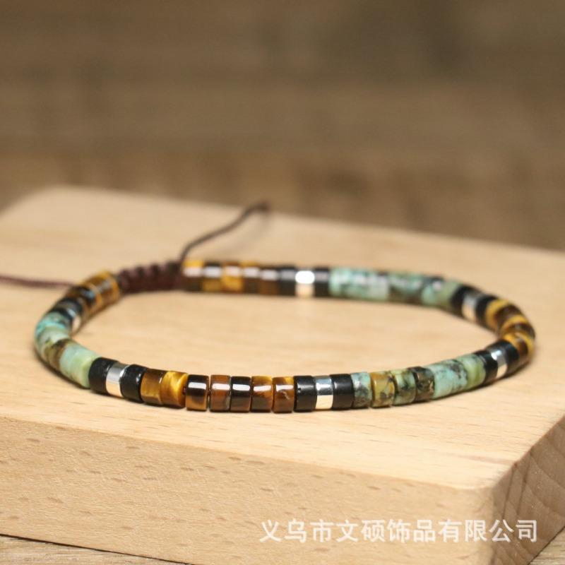 Tiger Eye Turquoise Tube Bead Bracelet – Gold Accent Adjustable Boho Jewelry, Courage Protection Gift for Men & Women