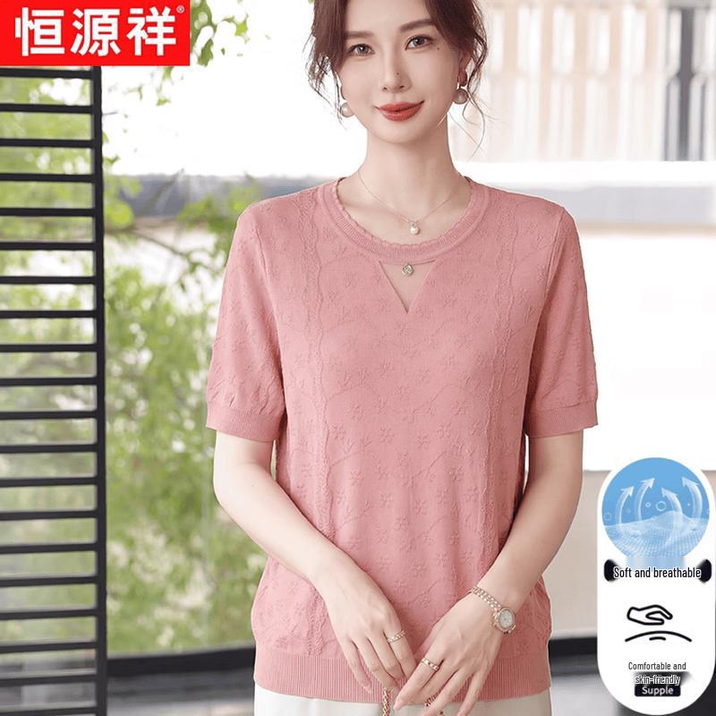 Hengyuanxiang Women s Summer Round Neck T-Shirt 120
