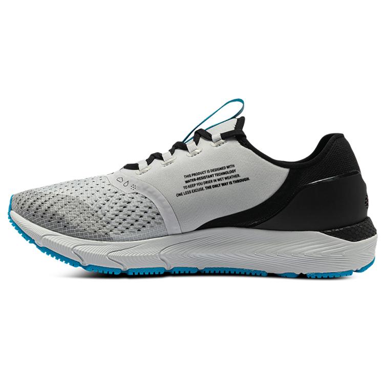 Under Armour Hovr Sonic 4 Storm Cn 'Grey Blue' 3025469-102