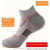3/6 Pairs Men Odor Resistant Knitted Sports Socks Sweat Absorbing Breathable Durable Cushioning Running Basketball Socks